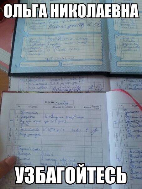 Ирина Красильникова (@IraKrasil) | Twitter