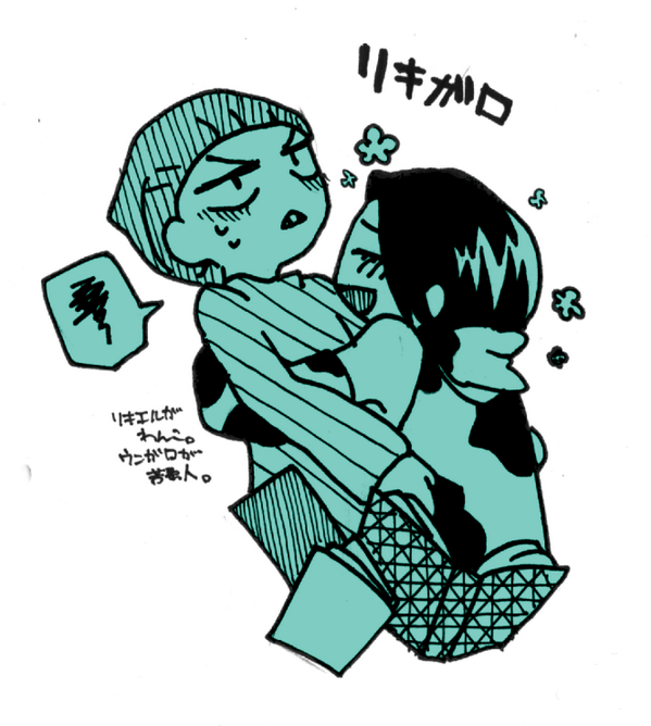 pikina715's tweet photo. #ふぁぼ来た数だけ推しCP絵描く
リキガロ http://t.co/sNged2sV0J