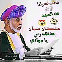 oman1997aaa's tweet photo. http://t.co/dEoiDWDUTR