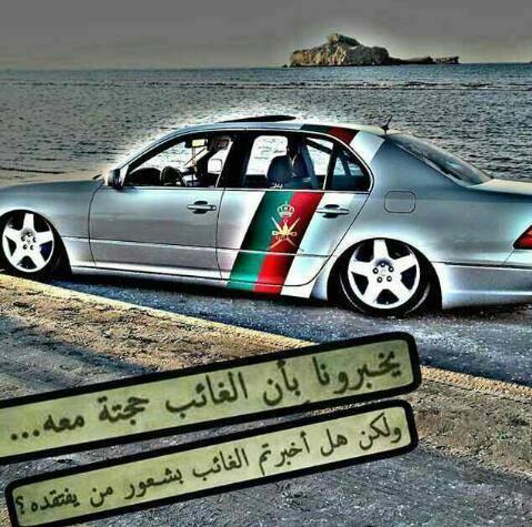 oman1997aaa's tweet photo. http://t.co/F25AHIo67Q