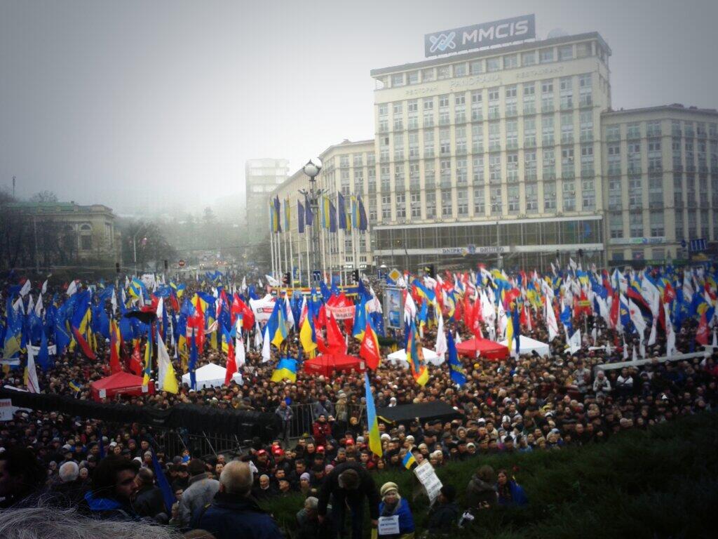 ВО "СВОБОДА"