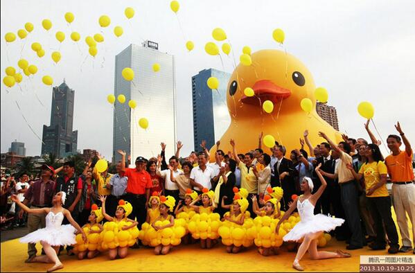 salepolo's tweet photo. cool!!  duck!! htttp://www.sale-polo.com http://t.co/nmU1r47iKT
