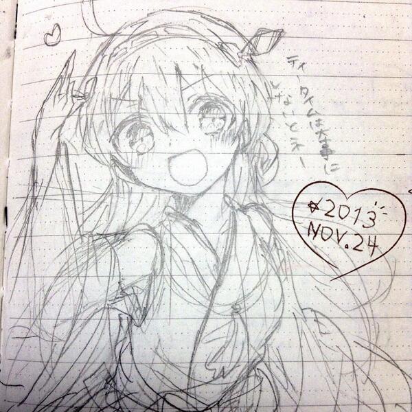 うろ覚え金剛 