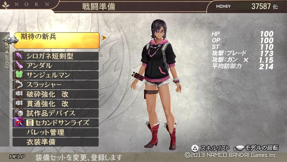 BZ1nZZ9CcAE86NM.jpg:large