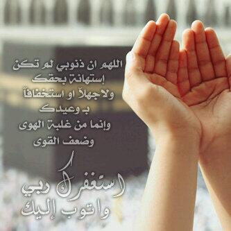 عبدالله الشهراني (@dtyeg) on Twitter photo 