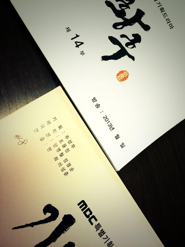 f22811's tweet photo. “@Jichangwook: 보고 또보고 다시보고 또다시보고... http://t.co/hwhcyoWae8”我好期待!!