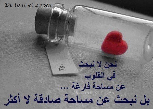 _soos23 tweet picture