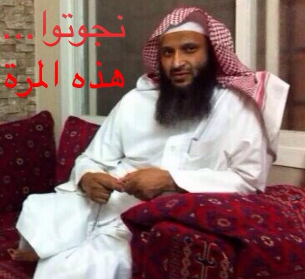 classicoSA's tweet photo. #حريق_جامعة_نوره_الآن http://t.co/YN8FxjUJ7n