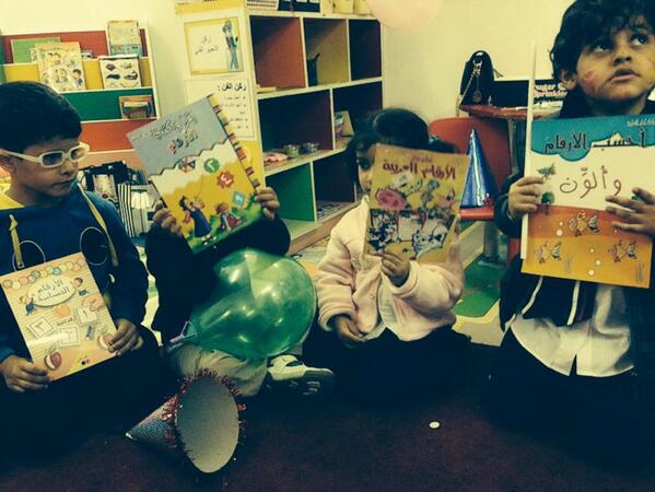 MathOCM's tweet image. توزيع دفاتر تعليميه عن الارقام ♡