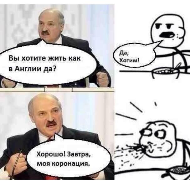 Янукович выбирает "бандитский капитализм" - Цензор.НЕТ 4753