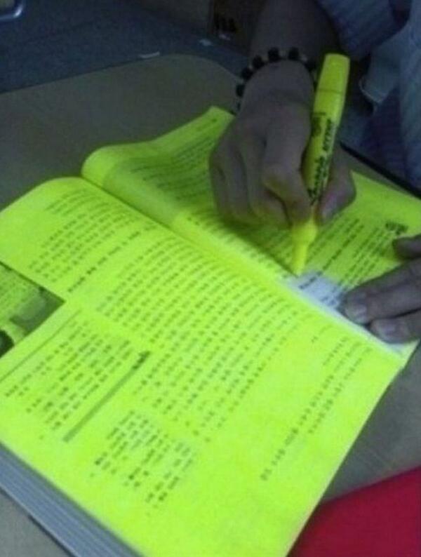 wordstionary's tweet photo. teacher: "highlight the key words"

me: http://t.co/NSXAZvC7nW