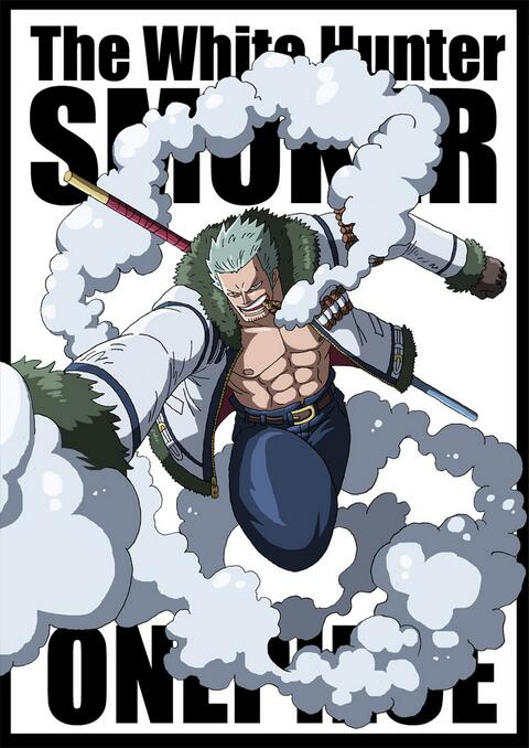 One Piece は世界を繋ぐ Onepiece キャラクター紹介 Part13 白猟のスモーカー 海軍本部大佐 准将 海軍g 5支部中将 海軍の正義ではなく己の信念に基づき行動することが多々ある 自然 ロギア 系悪魔の実 モクモクの実 の能力者 T Co One Piece は世界を繋ぐ Onepiece キャラクター紹介 Part13 白猟のスモーカー 海軍本部大佐 准将 海軍g 5支部中将 海軍の正義ではなく己の信念に基づき行動することが多々ある 自然 ロギア 系悪魔の実 モクモクの実 の能力者 T Co
