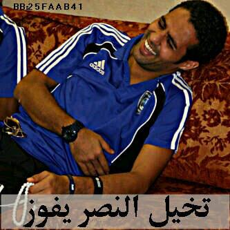 Kaled43's tweet photo. @OlaAlfares. #النصر. #الهلال http://t.co/f1j2GDpIUK
