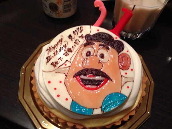 Twitter पर えりな ちょい早めだけど誕生日ケーキサプライズされたー ポテトヘッドのケーキ可愛すぎ Http T Co Ae6z41i4yt