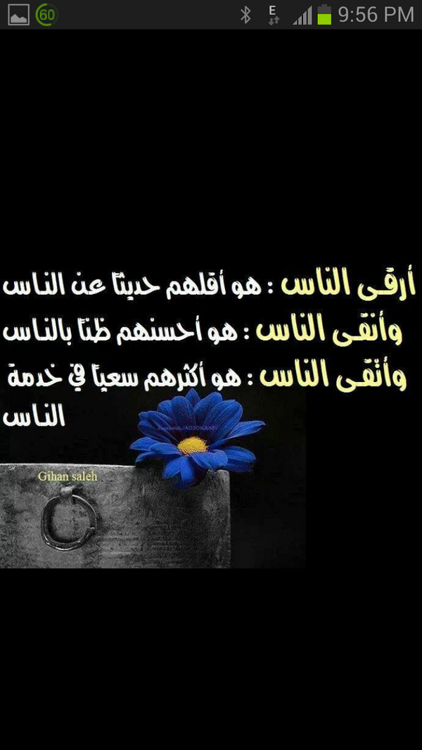 1972925's tweet photo. http://t.co/1BEJqSbWfr