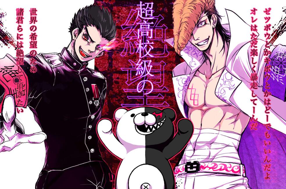 もこまるお 松崎さん Ma22zaki の素敵な黒幕ifﾊﾟﾛお借りして コトラ Kotora42 と合作 W 素敵設定お借りしましたっ もこまる 石丸 コトラ ものくま 大和田 Http T Co Eop2zagowf Twitter