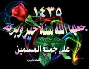hamoodi228's tweet photo. http://t.co/Y1czOepxcI