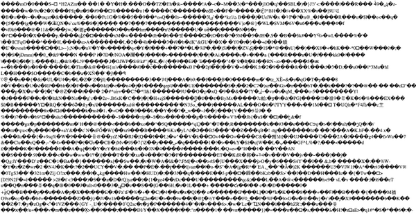 @AmazonLocal - deals I DONT want in my inbox. The unsubscribe page is as interesting as the offers..