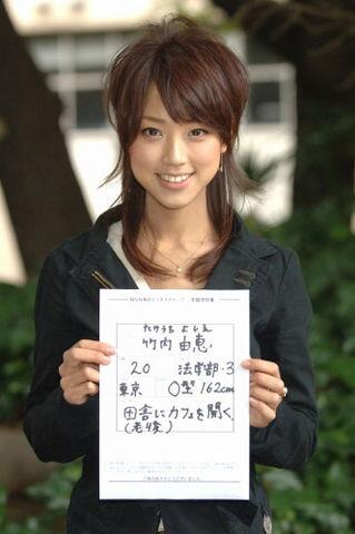 歴代ミスコン女子大生bot S Recent Tweets 1 Whotwi Graphical Twitter Analysis 歴代ミスコン女子大生bot S Recent Tweets 1 Whotwi Graphical Twitter Analysis