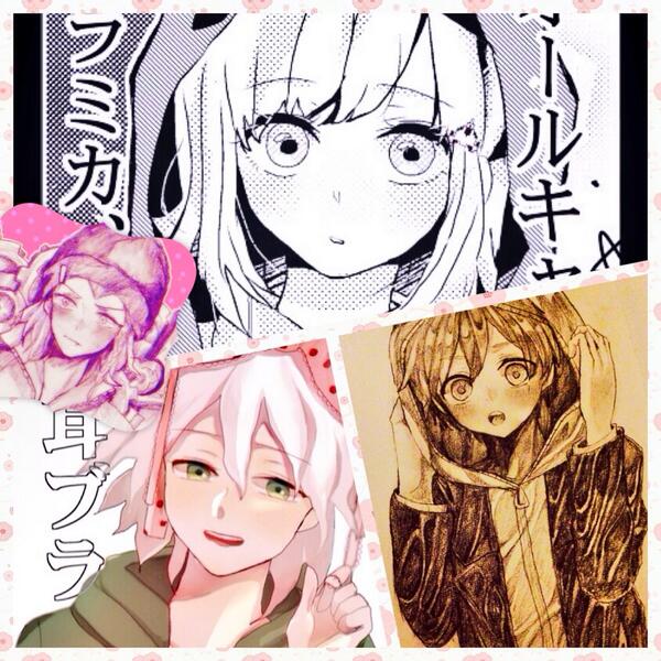 便乗させていただきます!
#ロンパクラスタさんと繋がりたい
#ダンガンロンパ三周年記念フォロー祭
