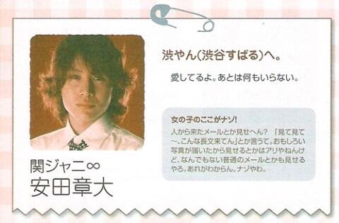 ばやすさん やすば (@yasuba_91122) / Posts / X