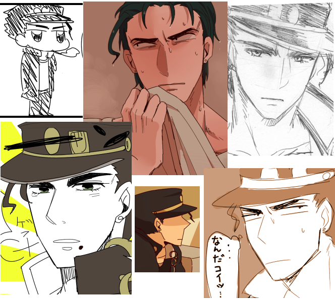 承太郎のtwitterイラスト検索結果 古い順 承太郎のtwitterイラスト検索結果 古い順