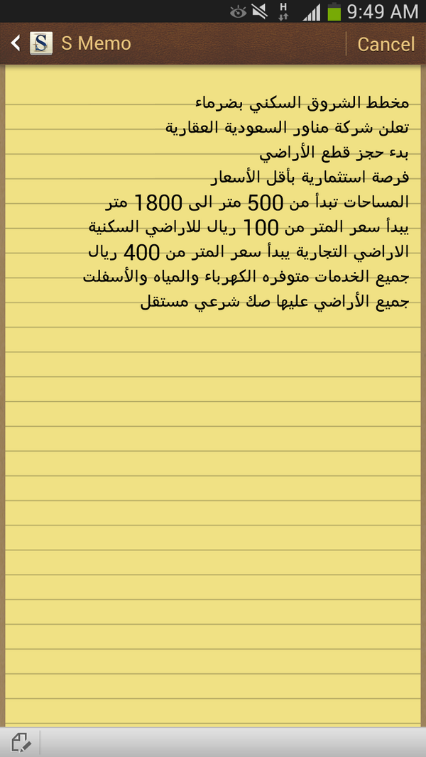 MunawerArabia tweet picture