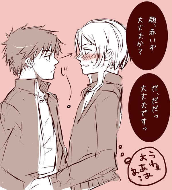 スイ Hh 堂郁らくがき 低身長彼氏のメリットが発揮されると こういうことになると思うんだ Http T Co Oxmovb8qia Twitter スイ Hh 堂郁らくがき 低身長彼氏のメリットが発揮されると こういうことになると思うんだ Http T Co Oxmovb8qia Twitter