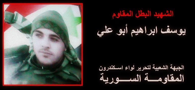 Gömülü resim için kalıcı bağlantı