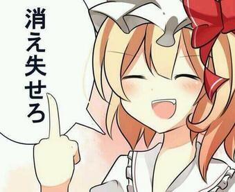 ウィッチドール Dc2victory96 Twitter