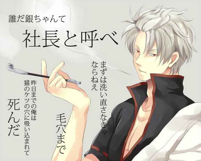 着物のtwitterイラスト検索結果 古い順