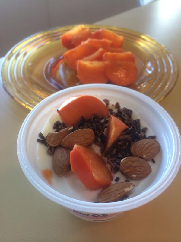 GenomeNathan's tweet image. Breakfast algorithm: greedy, maximum persimmony #novembertrees