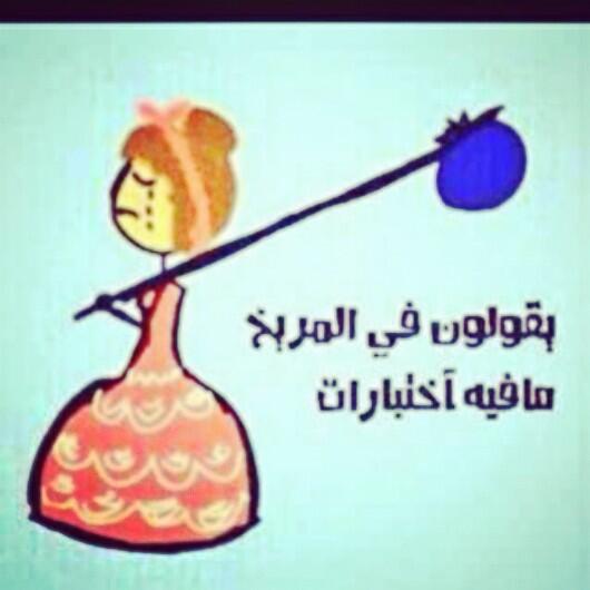 nooni3548's tweet photo. http://t.co/1dWEAT7eqf