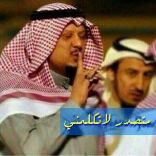 azoz335520's tweet photo. متصدرة لحد يكلمني .. ♡*^▁^* http://t.co/S49Aie8STp