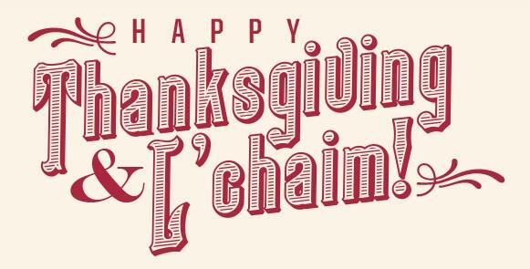 We are ready! #Thanksgiving #presidio #turkey