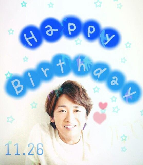 arashi561's tweet photo. 33歳、リーダー誕生日おめでとう＼(^o^)／
これからも、嵐みんながだいすき★★★ http://t.co/Emefew8q48