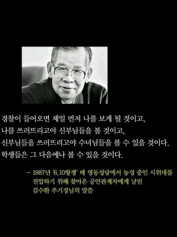 🎗️담쟁이영토™🌿 tweet media