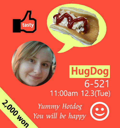 HugdogInha tweet picture