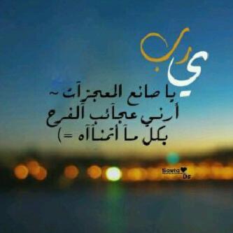 JOORTY1's tweet photo. http://t.co/9kyIHQw4aJ