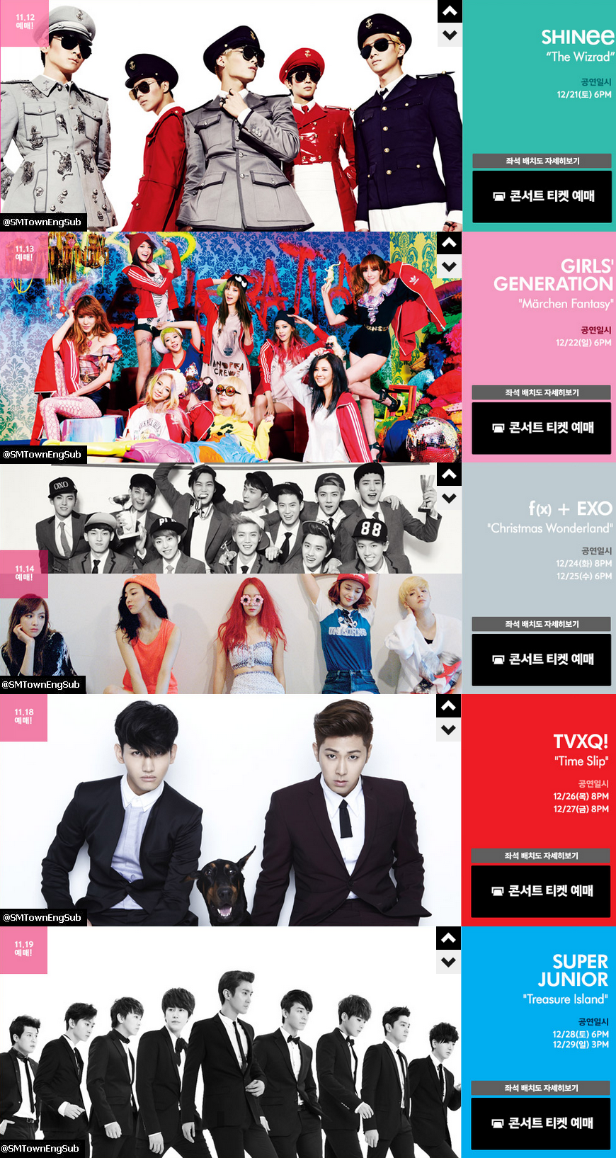 SMTOWN WEEK f(x) & EXO 