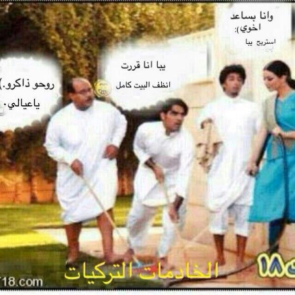 big_dody's tweet photo. http://t.co/EMzGHq1bN9