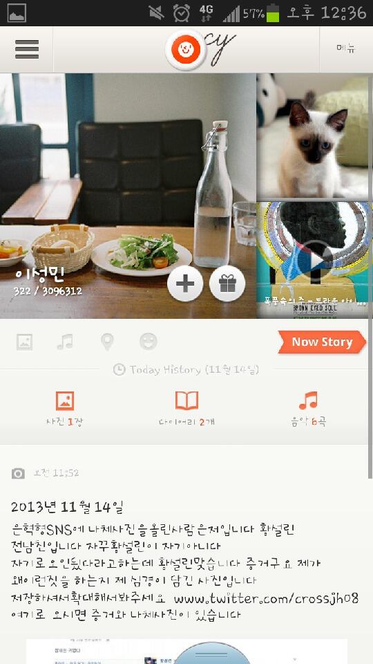 BZAK-R3CQAAQQet.jpg:large