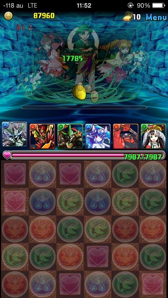 あみたん娘 11 14高岡市コラボ24時間限定復活まとめ パズドラ 4ページ目 Togetter