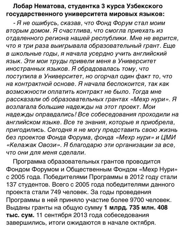 Madina Yuldasheva tweet media