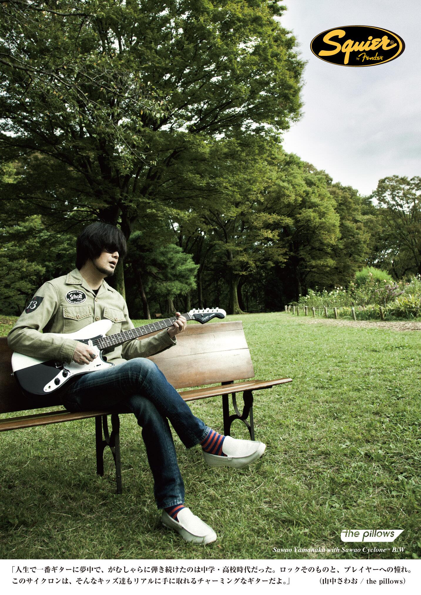 Fender （フェンダー） on X: 