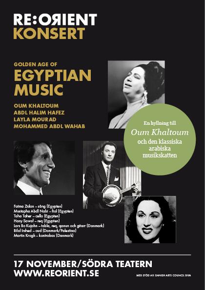 I vilken stad är Oum Khalthoum född? Tävla och vinn biljetter till söndagens konsert facebook.com/re.orient.9