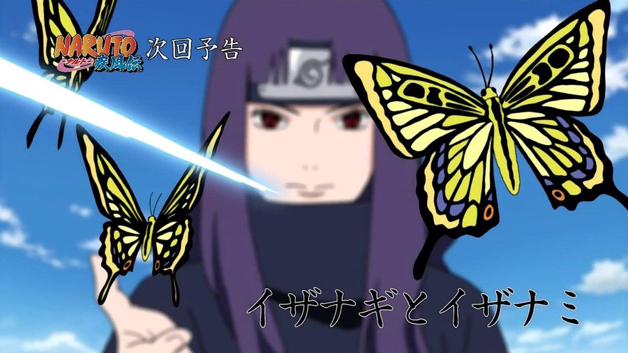 ナルト イザナギは最強の瞳術 強さや能力 使用キャラを調査 3ページ目 Selvy