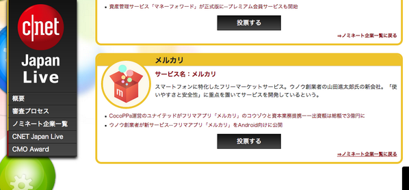 ほげえ Min Yon Twitter