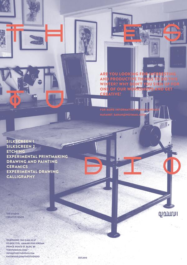 The studio is starting a series of workshops: <a href="/TheStudioJo/">the studio</a> #JO #AMMAN