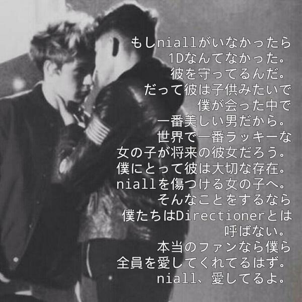 LHNLZm's tweet photo. これ見た時勝手に涙がでた(´･_･`)boysに出会えてよかった！○○だ���好きとか○○は嫌いとかそういうのはdirっていわないの！

拾い画なんですけど感動したので勝手に載せちゃいました、ごめんなさい http://t.co/Gfs32n3sZN